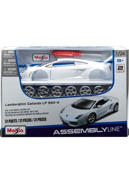 1/24 Model Kit - Lamborghini Gallardo Lp 560-4