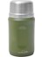 Çift Katmanlı Yemek Termosu 600 ml 1