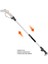 WA4301 WG324E Için 125CM Alüminyum Uzatma Aparatı 4