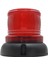 Ø110 Xenon Çakar Lamba Ms 603 Kırmızı 24VDC 1