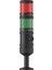 Ø70 2 Kat Işıklı Kolon Yanıp Sönen Ampul Buzzer Tüp Montaj Ms 439 24VDC 1