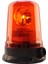 Ø140 Ikaz Lamba Döner Buzzer Ms 8918 Kırmızı 12VDC 1