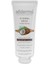 El Bakım Kremı Shea Butter Hındıstan Cevızı 30 ml 1