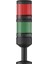 Ø70 2 Kat Işıklı Kolon Multi LED Tüp Montaj Ms 84011 12-24VAC/DC 1