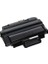 Bilişim 2851 Samsung Muadil Toner Siyah (4.000 Sayfa) 1