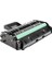Bilişim SP202 Ricoh Muadil Toner Siyah (2.600 Sayfa) 1