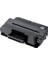 Bilişim SCX-5637FN Samsung Muadil Toner Siyah (10.000 Sayfa) 1