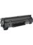 Bilişim P1566 Hp Muadil Toner Siyah (1.800 Sayfa) 2 Yıl Parça Garantili 1