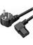 Marka C13 Power Güç Kablosu - 90 Derece L Uç Sol Açılı - Standart Power Kablosu - 1.8 mt 1