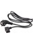 Marka C13 Power Güç Kablosu - 90 Derece L Uç Sol Açılı - Standart Power Kablosu - 1.8 mt 5