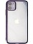 iPhone 12 Kılıf Element Silikon - Mor 1