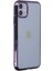 iPhone 12 Kılıf Element Silikon - Mor 2