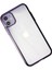 iPhone 12 Kılıf Element Silikon - Mor 3