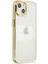 iPhone 14 Kılıf Element Silikon - Gold 2