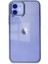 iPhone 12 Kılıf Element Silikon - Sky Blue 1