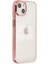 iPhone 14 Plus Kılıf Element Silikon - Pembe 2