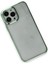 iPhone 13 Pro Kılıf Element Silikon - Yeşil 2