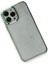 iPhone 14 Pro Max Kılıf Element Silikon - Yeşil 3
