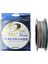 Saltiga 12 Braid 300M Multicolor Ip Misina 2