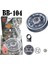 Rapidity Beyblade BB-104 Metal Fusion 4d System Basalt Horogium - BB1041581 2