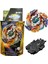 Flame Burst B-122 Geist Fafnir 8 Absorb Beyblade Fırlatıcılı B12241582S 1