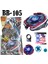 Rapidity Beyblade BB-105 Metal Fusion 4d System Big Bang Pegasis - BB10591584M 2