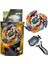 Flame Burst B-122 Geist Fafnir 8 Absorb Beyblade Fırlatıcılı B1221582TS 1