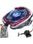 Rapidity Beyblade BB-105 Metal Fusion 4d System Big Bang Pegasis - BB1051581 1