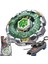 Rapidity Beyblade BB-106 Metal Fusion 4d System Fang Leone - BB1061584S 1