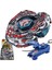 Rapidity Beyblade BB-108 Metal Fusion 4d System L Drago Destructor - BB10891584M 1