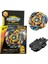 Flame Burst B-79 Starter Drain Fafnir. 8 Beyblade Fırlatıcılı B791582S 1