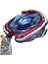 Rapidity Beyblade BB-105 Metal Fusion 4d System Big Bang Pegasis (Fırlatıcısız) - BB105WL 1