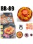 Rapidity Beyblade Bb-89 Sun God 145AS Metal Master Fusion 4d - BB891584K 2