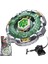 Rapidity Beyblade BB-106 Metal Fusion 4d System Fang Leone - BB1061581 1