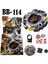 Rapidity Beyblade BB-114 Metal Fusion 4d System Variares - BB1141581 2