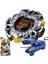 Rapidity Beyblade BB-114 Metal Fusion 4d System Variares - BB11491584M 1