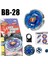 Rapıdıty Bb-28 Beyblade Metal Fight Storm Pegasus / Storm Pegasis - BB28WL 2