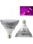 E27 LED Kapalı Bitkiler Için Işık Bitki Büyüme Işığı Veg Çiçek 18W (Yurt Dışından) 2