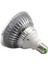 E27 LED Kapalı Bitkiler Için Işık Bitki Büyüme Işığı Veg Çiçek 18W (Yurt Dışından) 3