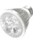 E27 LED Kapalı Bitkiler Için Işık Bitki Büyüme Işığı Veg Çiçek 5W (Yurt Dışından) 1