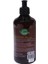 Vegan Duş Jeli Enerji Sepeti 500 ml Greyfurt&vanilya -Shower Jel Energy 500ML Grapefruit&vanilla Extract 4