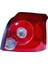Stop Lambası Avensis 2006-2008 Sağ 81551-05190 1