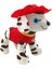 Peluş Marshall Paw Patrol Karakterlerinden Oyuncak Peluş Marshall 30CM. 1