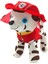 Peluş Marshall Paw Patrol Karakterlerinden Oyuncak Peluş Marshall 30CM. 2