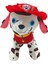 Peluş Marshall Paw Patrol Karakterlerinden Oyuncak Peluş Marshall 30CM. 3