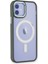 Apple iPhone 11 Kılıf Room Magneticsafe Silikon - Köknar Yeşili 1