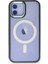 Apple iPhone 11 Kılıf Room Magneticsafe Silikon - Köknar Yeşili 2