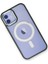 Apple iPhone 11 Kılıf Room Magneticsafe Silikon - Köknar Yeşili 3