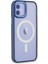 Apple iPhone 11 Kılıf Room Magneticsafe Silikon - Lacivert 1