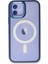 Apple iPhone 11 Kılıf Room Magneticsafe Silikon - Lacivert 2